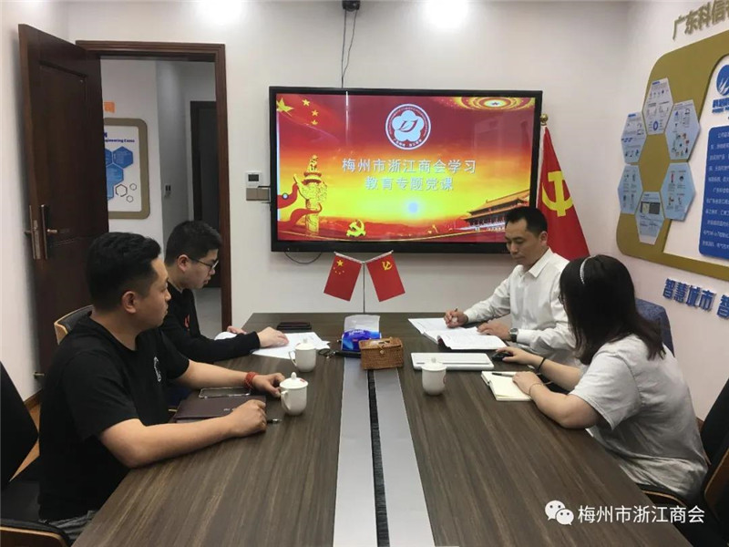 微信图片_20210713102941.jpg