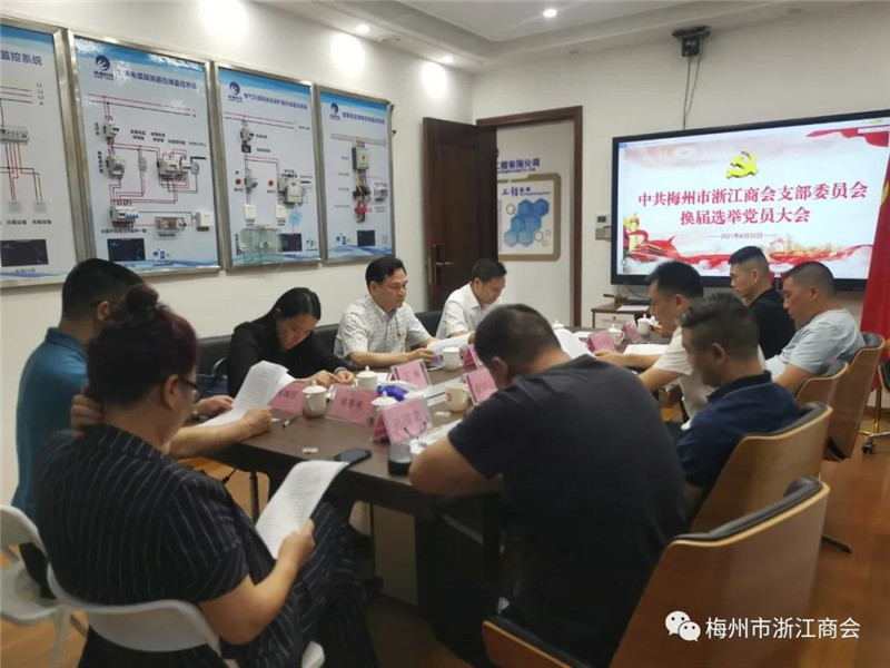 微信图片_20210824110846.jpg