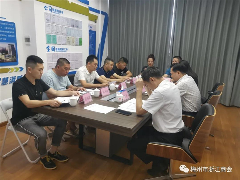 微信图片_20210824110850.jpg