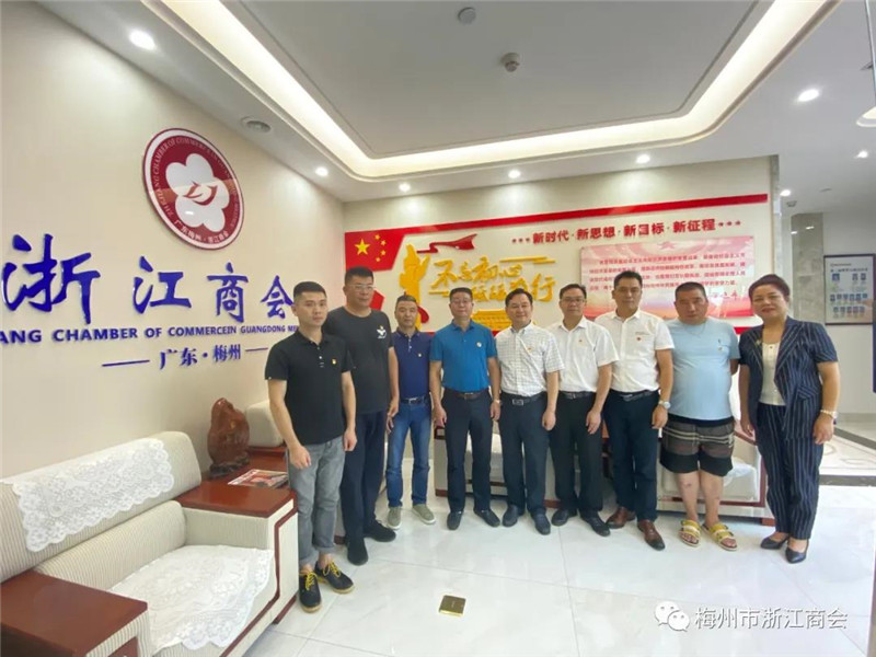 微信图片_20210824110854.jpg