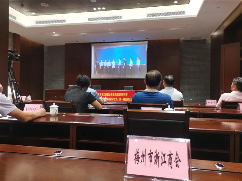 微信图片_20211021165131.jpg