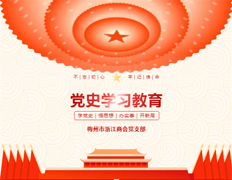 微信截图_20211021172319.png