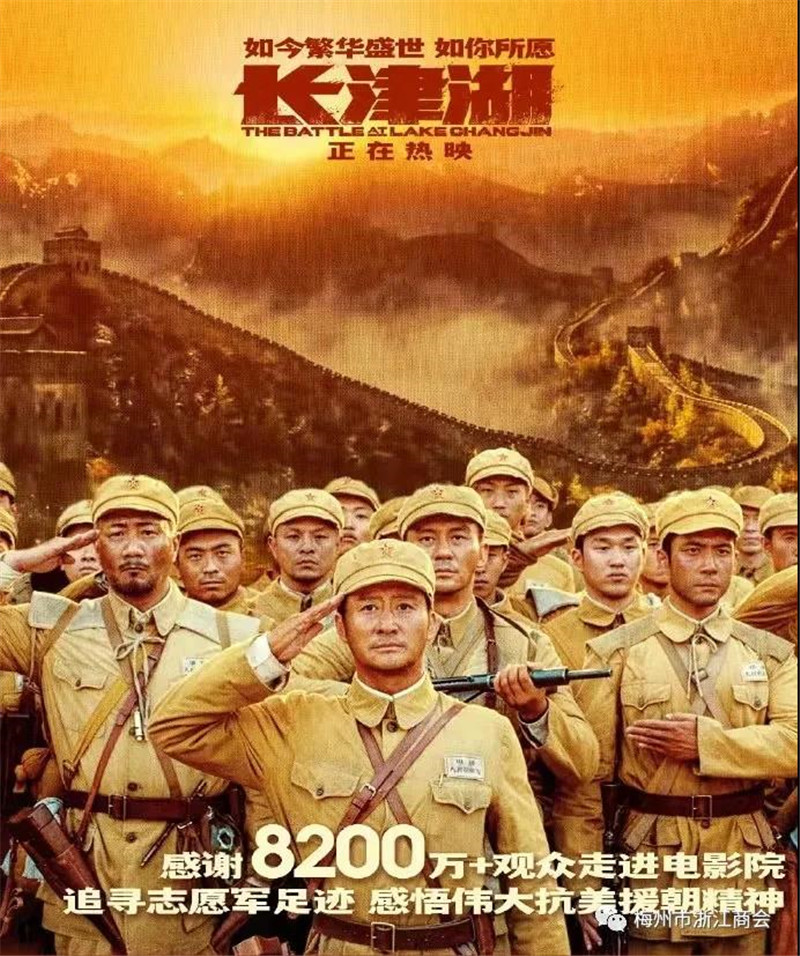 微信图片_20211021172326.jpg